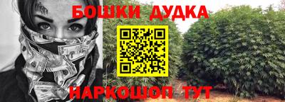 гидропоника Ипатово