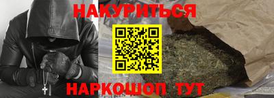 прущие крисы Изобильный