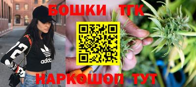 гидропоника Ипатово