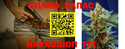 прущие крисы Изобильный