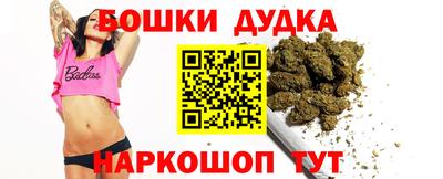 прущие крисы Изобильный