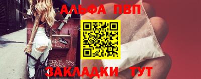 гидропоника Ипатово