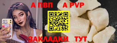прущие крисы Изобильный