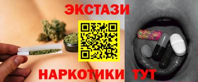 твердый Ирбит