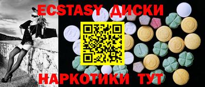 гидропоника Ипатово