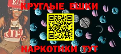 гидропоника Ипатово
