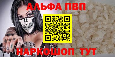 прущие крисы Изобильный