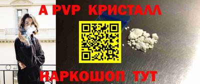 гидропоника Ипатово