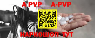 твердый Ирбит