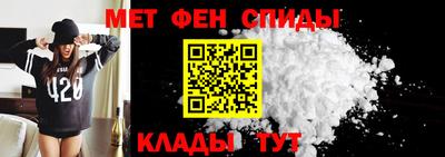 прущие крисы Изобильный