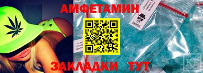 твердый Ирбит