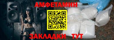 прущие крисы Изобильный