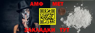 гидропоника Ипатово