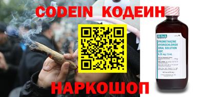 гидропоника Ипатово