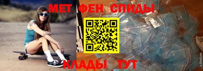 прущие крисы Изобильный
