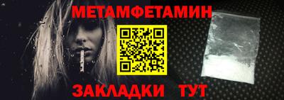 твердый Ирбит