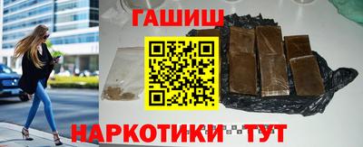 твердый Ирбит