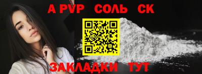 прущие крисы Изобильный