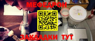 твердый Ирбит