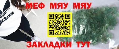 твердый Ирбит