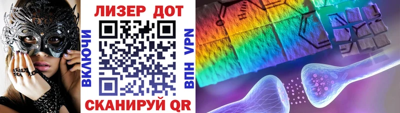 магазин  наркотиков  Ржев  Марки NBOMe 1500мкг 