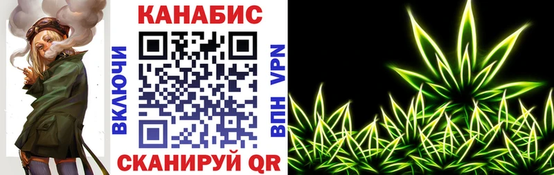 продажа наркотиков  Ржев  Конопля MAZAR 